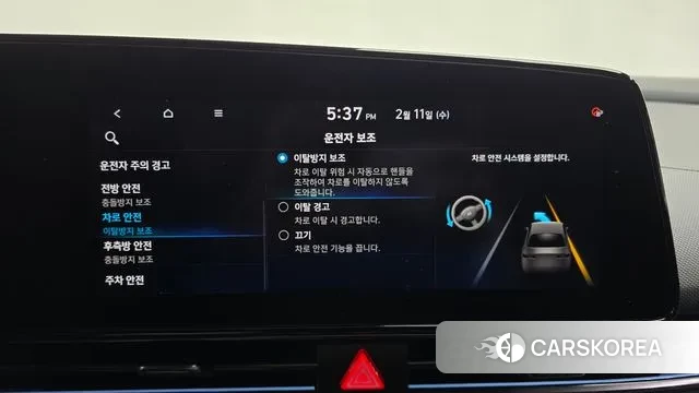 Hyundai Avante (CN7) id 3680617 из Кореи 7