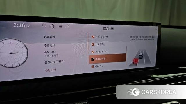 Genesis GV80 id 4834095 из Кореи 7