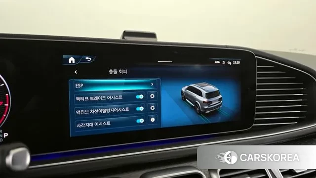 Mercedes-Benz GLS - Class X167 id 3689351 из Кореи 7