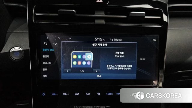 Hyundai Tucson Hybrid (NX4) id 3916013 из Кореи 7