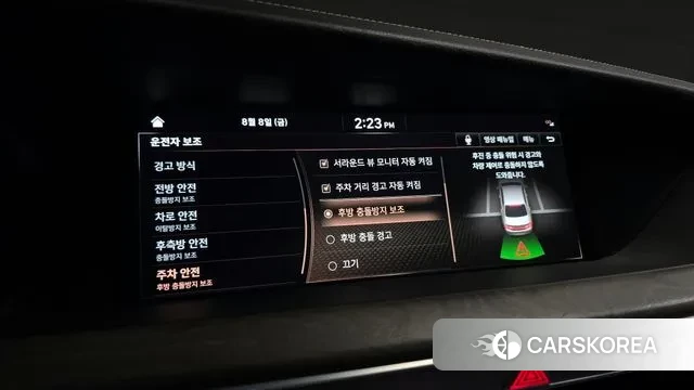 Genesis G90 id 3018054 из Кореи 7