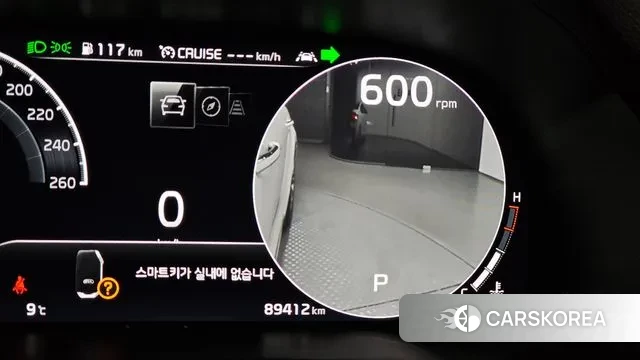 Kia K7 Premier id 3454349 из Кореи 7