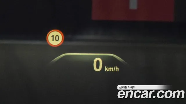 BMW 5 Series (G30) id 2684242 из Кореи 7