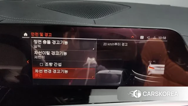 BMW Z4 (G29) id 3741359 из Кореи 7