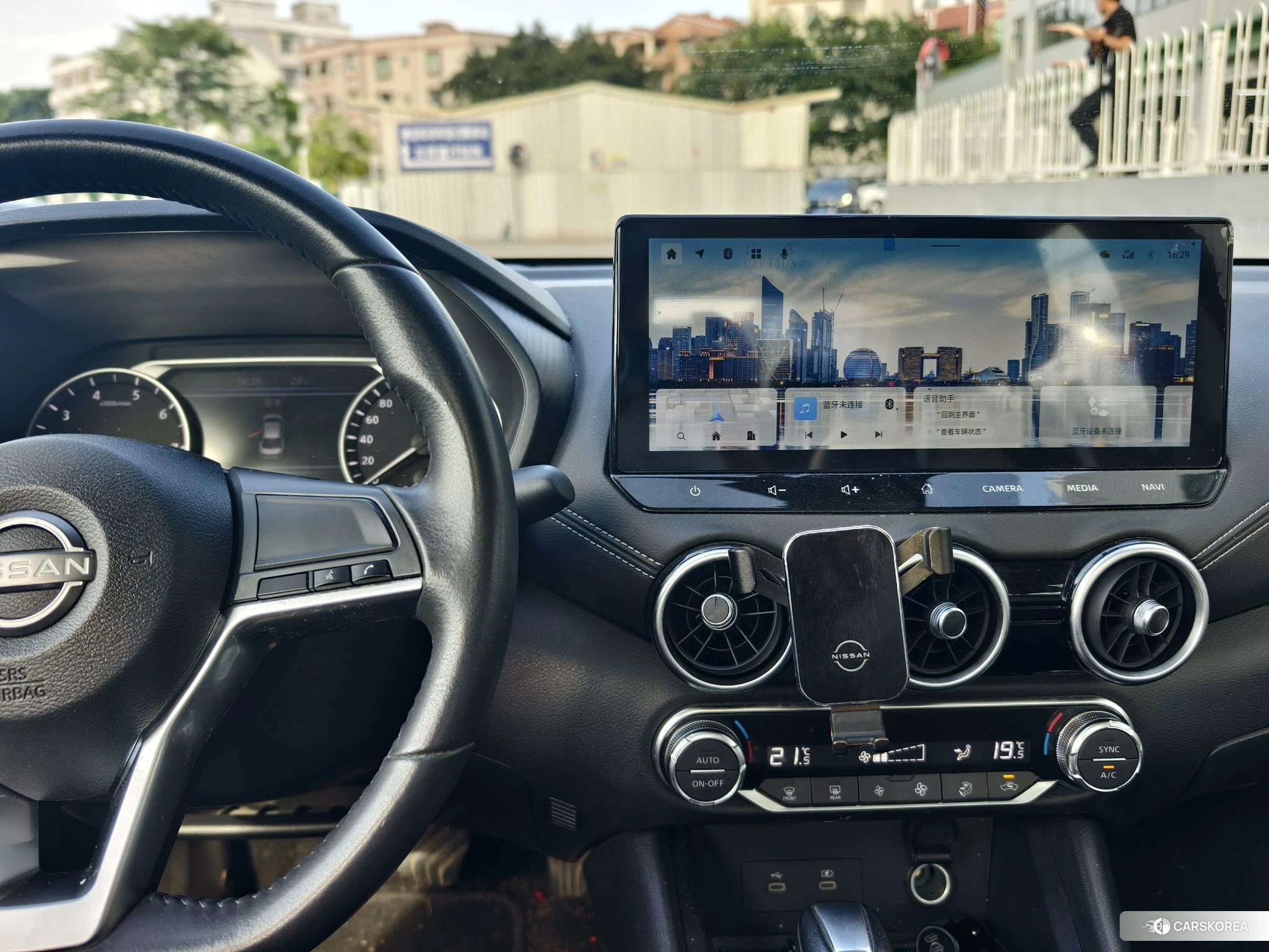 Nissan Xuan Yi id 4510969 из Китая 7