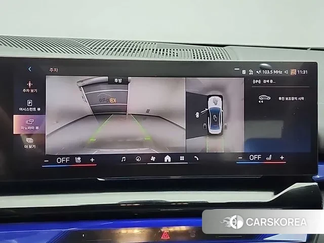 BMW 5 Series (G60) id 3405033 из Кореи 7