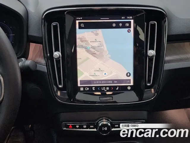 Volvo C40 Richards id 2734086 из Кореи 7