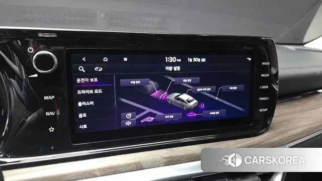 Kia K5 3rd generation id 3641146 из Кореи 7