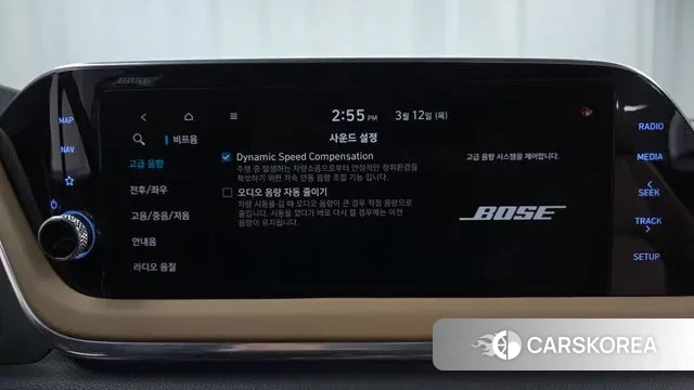 Hyundai Sonata (DN8) id 3778868 из Кореи 7