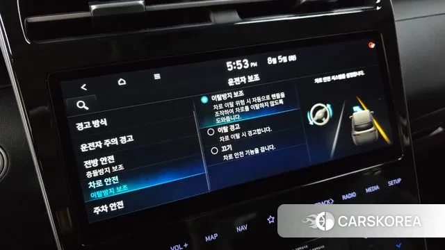 Hyundai Tucson (NX4) id 3003557 из Кореи 7