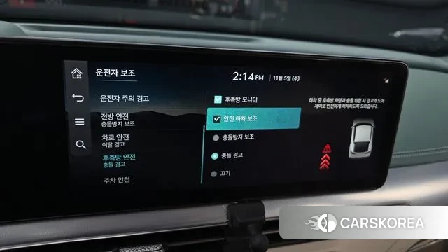 Genesis GV60 id 3328461 из Кореи 7