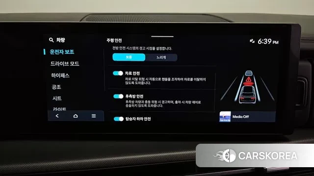 Hyundai Santa Fe (MX5) id 3377272 из Кореи 7