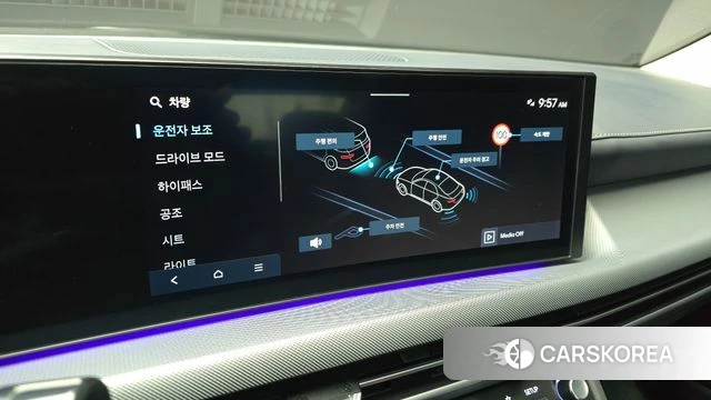 Hyundai Sonata D Edge (DN8) id 3838222 из Кореи 7