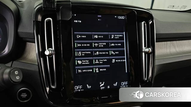 Volvo XC40 id 4232147 из Кореи 7