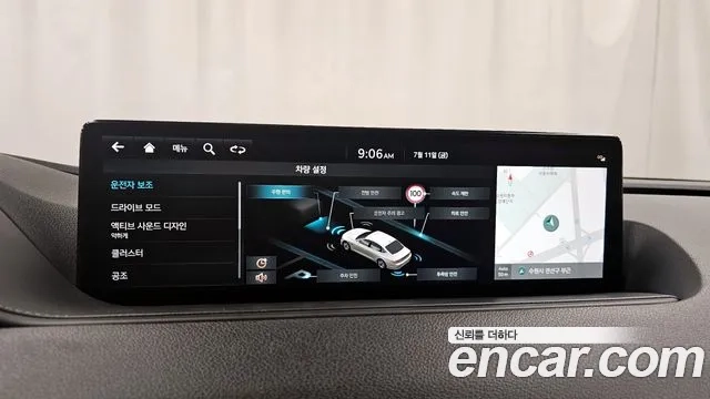 Genesis G80 (RG3) id 2920810 из Кореи 7