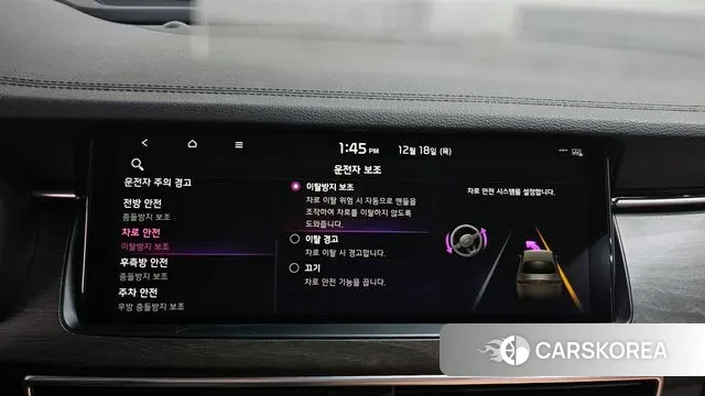 Kia K7 Premier id 3494240 из Кореи 7