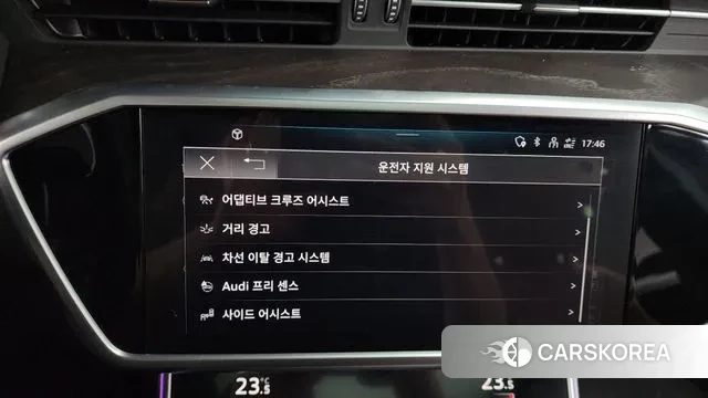 Audi A6 (C8) id 3355200 из Кореи 7