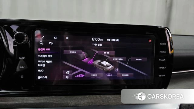 Kia K5 3rd generation id 4794320 из Кореи 7
