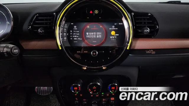 Mini Cooper Clubman id 2671885 из Кореи 7