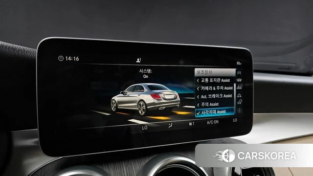 Mercedes-Benz C-Class W205 id 4732679 из Кореи 7
