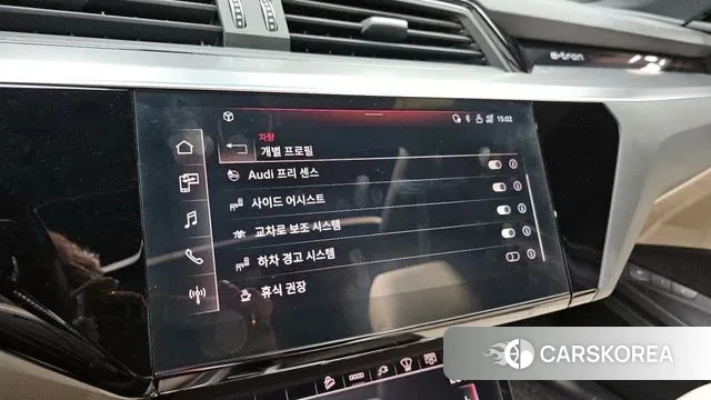 Audi e-Tron id 3012304 из Кореи 7