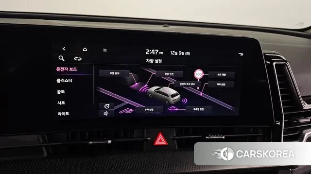 Kia Sportage 5th Generation id 3458756 из Кореи 7