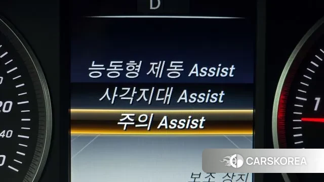 Mercedes-Benz GLC-Class X253 id 3568705 из Кореи 7