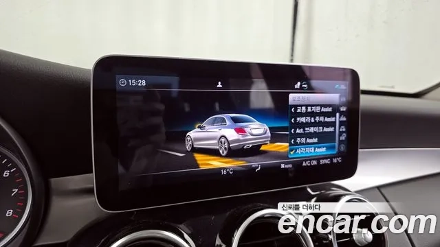 Mercedes-Benz C-Class W205 id 2936854 из Кореи 7