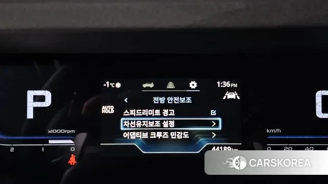 Ssangyong Torres id 3518473 из Кореи 7