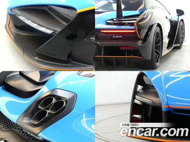 McLaren Sena id 2581911 из Кореи 7