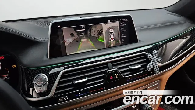 BMW 7 Series (G11) id 2704878 из Кореи 7