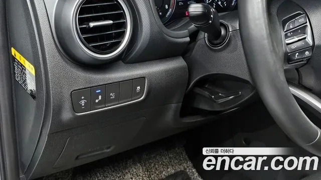 Hyundai Kona id 2946465 из Кореи 7