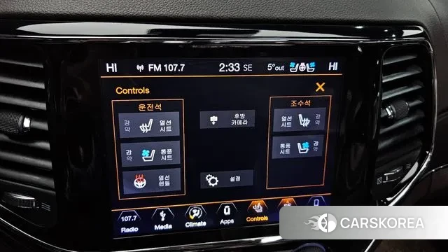 Jeep Grand Cherokee id 3608038 из Кореи 7