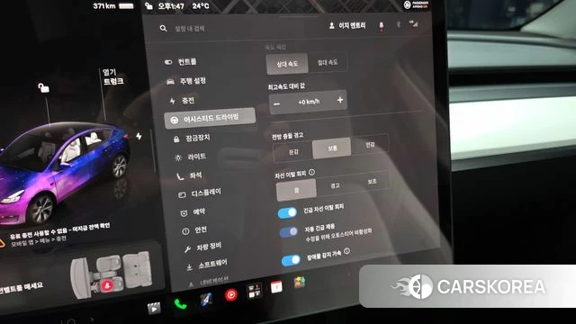Tesla Model Y id 4773780 из Кореи 7