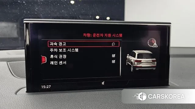 Audi Q7 (4M) id 3407744 из Кореи 7