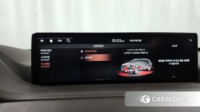 Genesis GV80 id 3530148 из Кореи 7