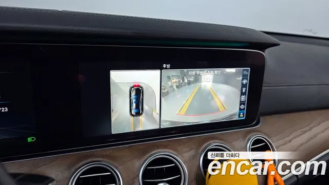 Mercedes-Benz E-Class W213 id 2765889 из Кореи 7