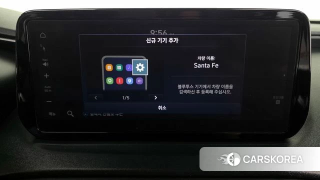 Hyundai The New Santa Fe id 3898501 из Кореи 7