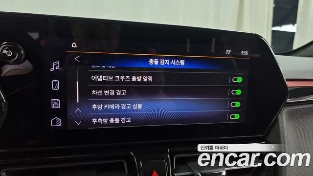 Chevrolet (GM Daewoo) The New Trail Blazer id 2862635 из Кореи 7