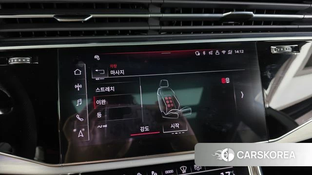 Audi Q8 (4M) id 4617508 из Кореи 7