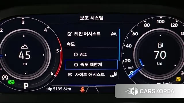 Volkswagen Tiguan second Generation id 3372699 из Кореи 7