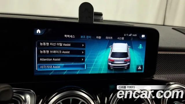 Mercedes-Benz GLB-Class X247 id 2812504 из Кореи 7