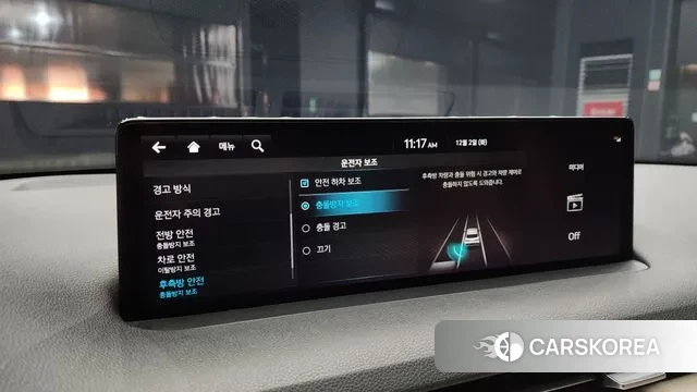 Genesis GV70 id 3433479 из Кореи 7