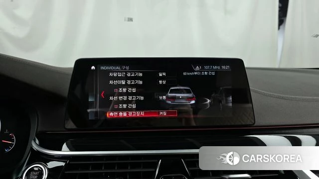 BMW 5 Series (G30) id 3814064 из Кореи 7