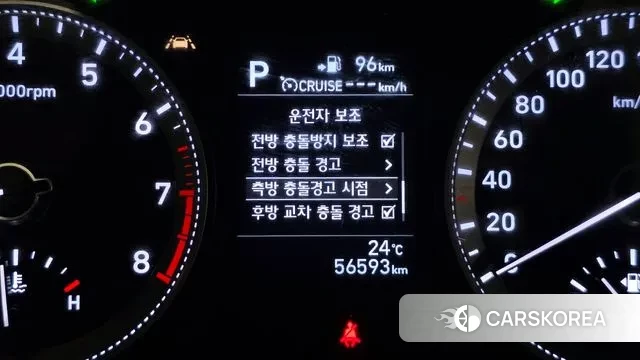 Hyundai Grandeur IG id 3215172 из Кореи 7