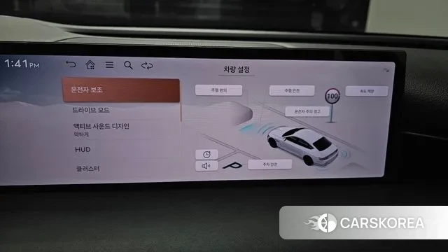 Genesis G80 (RG3) id 3649103 из Кореи 7