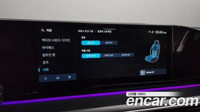 Hyundai Grandeur (GN7) id 2653663 из Кореи 7