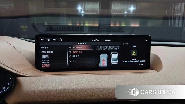 Genesis G80 (RG3) id 4642195 из Кореи 7