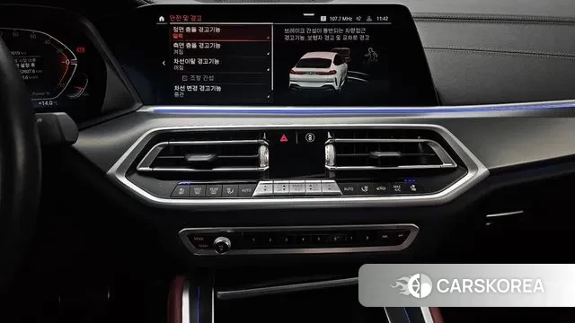 BMW X6 (G06) id 3343684 из Кореи 7