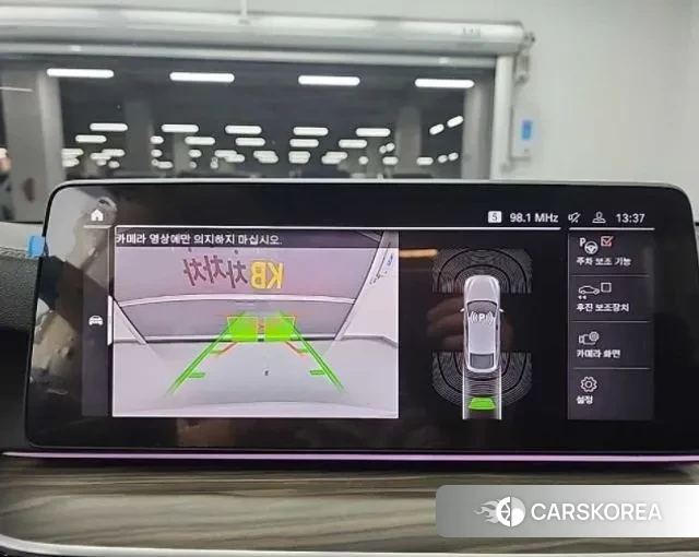 BMW 6 Series GT (G32) id 3659790 из Кореи 7